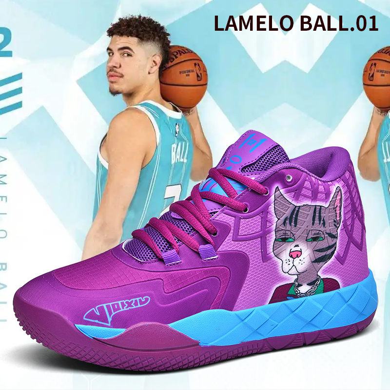 NBA basketball shoes superstar Lamelo Ball style men's and women's ...