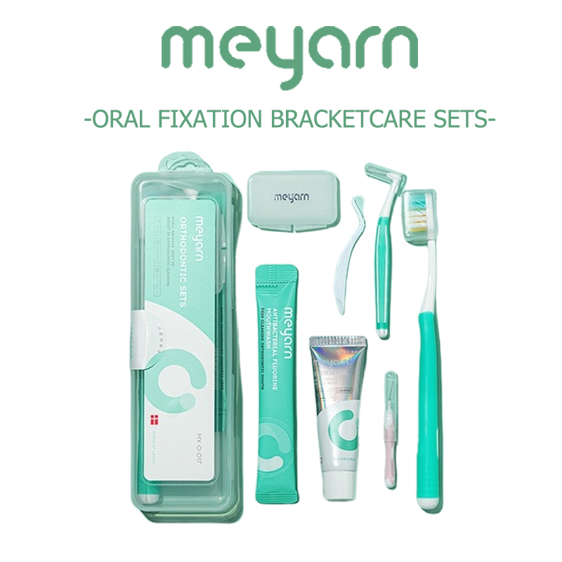 MEYARN Protable Orthodontic Sets Braces Corrective Care Sets Retainer ...