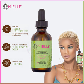 Mielle Rosemary Mint Scalp & Hair Strengthening Oil, Infused w/Biotin, 2oz (Pack of 2), Size: 2oz Pack of 2, Clear