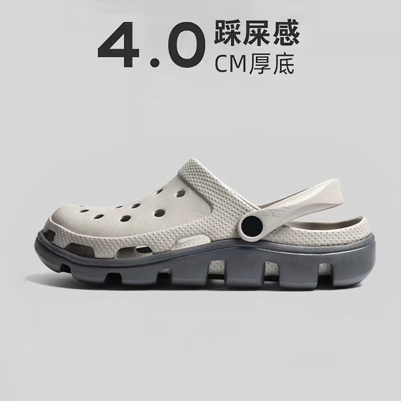【Ready Stock】Sport Clog Unisex Slippers CROC Sandals Men's Thick-Soled ...