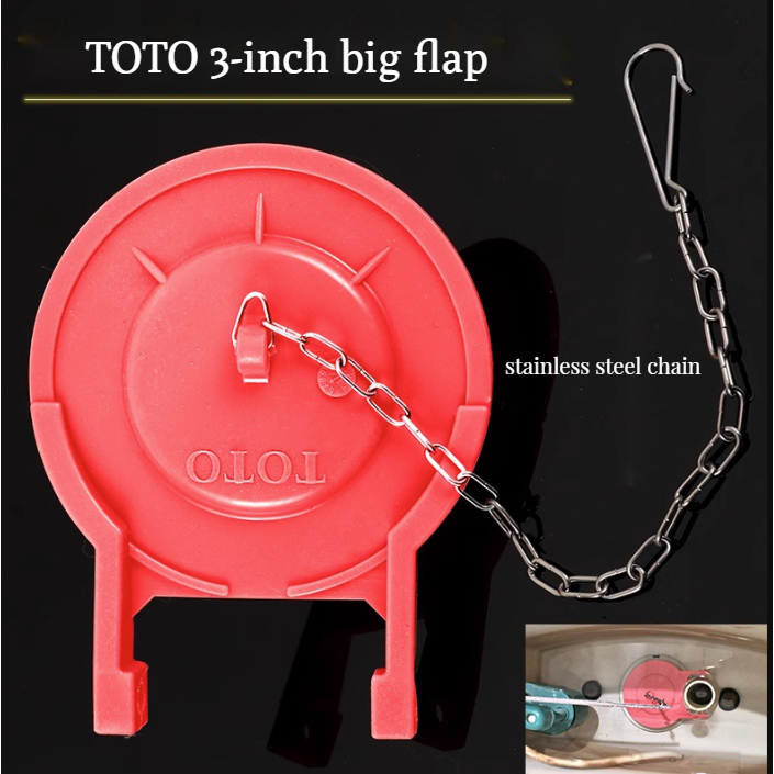 TOTO toilet water tank accessories 3inch rubber water stop valve drain