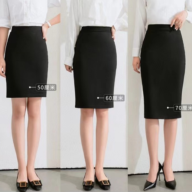 Long formal skirt 60 best sale