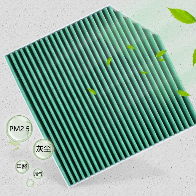 Multieffect Activated Carbon Car Air Conditioning Filter Air
