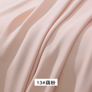 Four-sided Elastic Lining Fabric By The Meter for Clothes