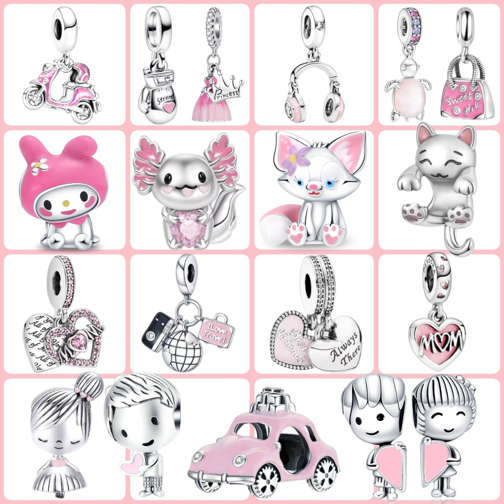 Cute pandora charms deals