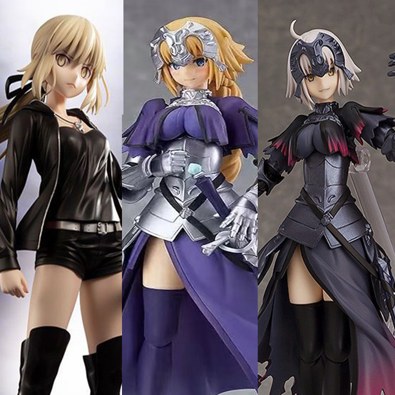 Anime Fate stay night Grand Order Zero Figma 418 Hezeba Saber Altoria ...