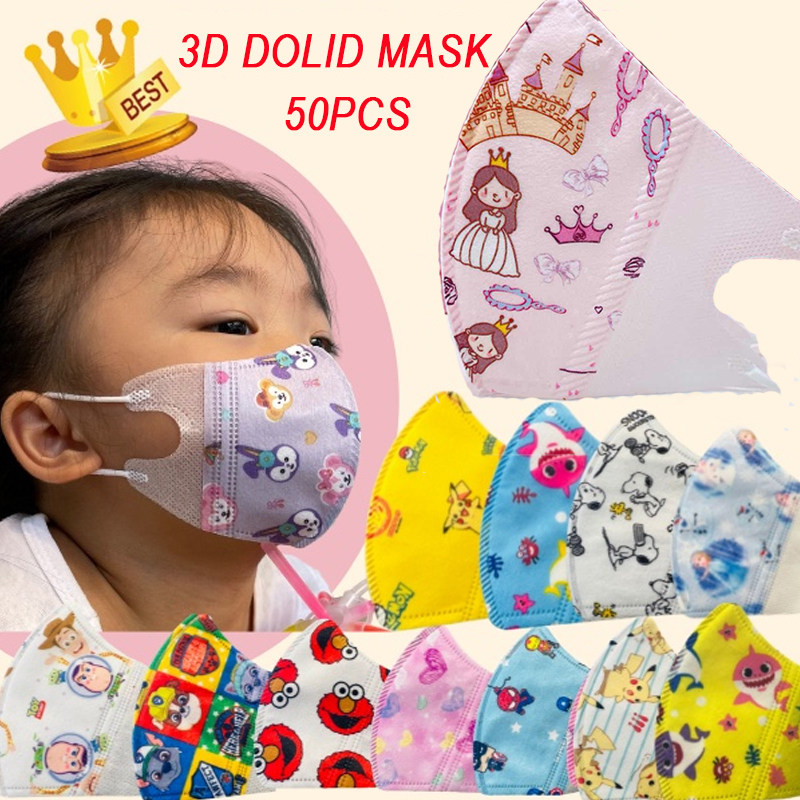 【Ready】Independent 50pcs 3d Mask Infant/child Masks Marvel/Spiderman