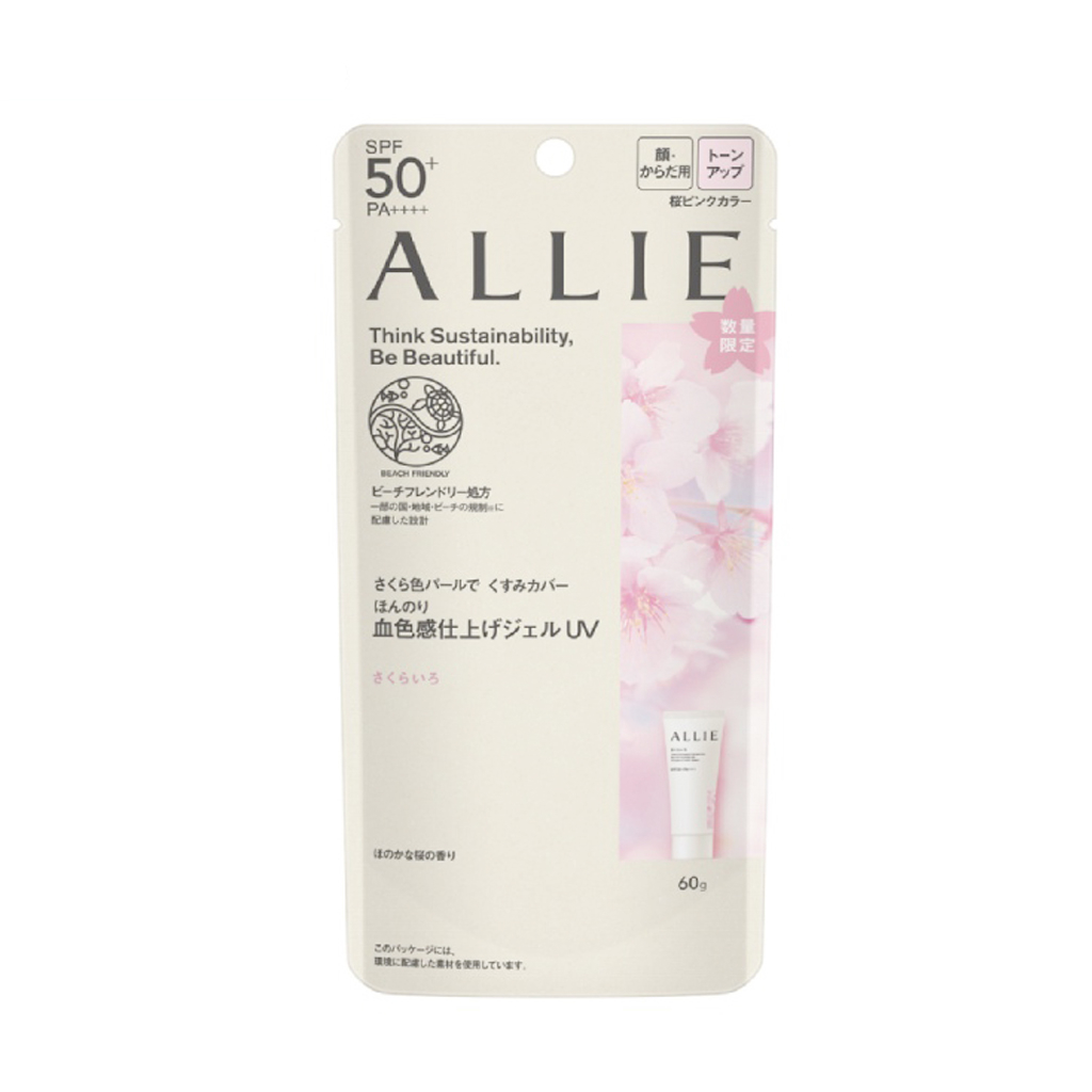 Official authentic Japan Kanebo/ALLIE sunscreen Pink Green SPF50+PA