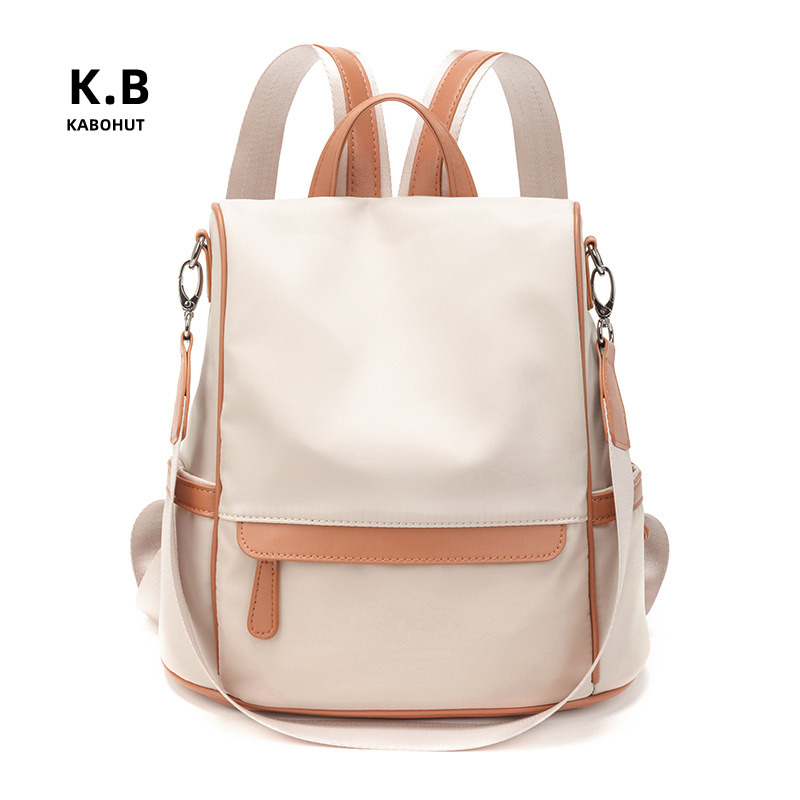Kabohut Fashionable All-Match Backpack Female Business Travel Backpack ...