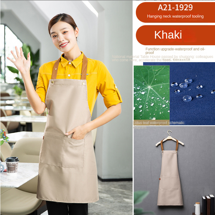 激安アウトレット tea milk waiter waterproof Apron Stock Ready shop apron work WorkUtility&SafetyClothing