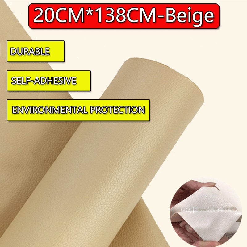 1pc 20*30cm Leather Sofa Repair Patch Self-adhesive Sticker And