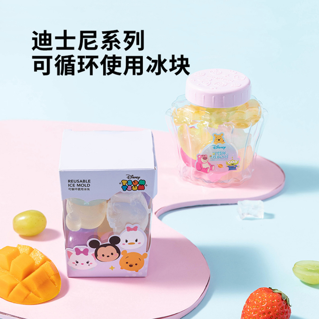 MINISO Creative Products Sanrio Reusable Ice Cubes Pack of 12, Cute and Creative Ice Cubes