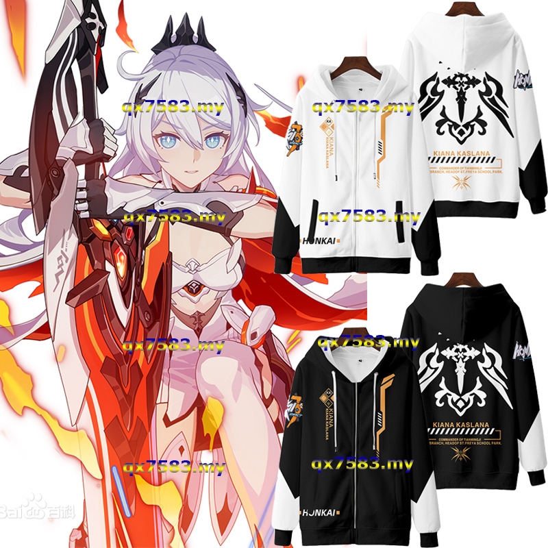 New Anime Honkai Impact 3 Kiana Kaslana Hoodie Japanese Men's Fashion ...