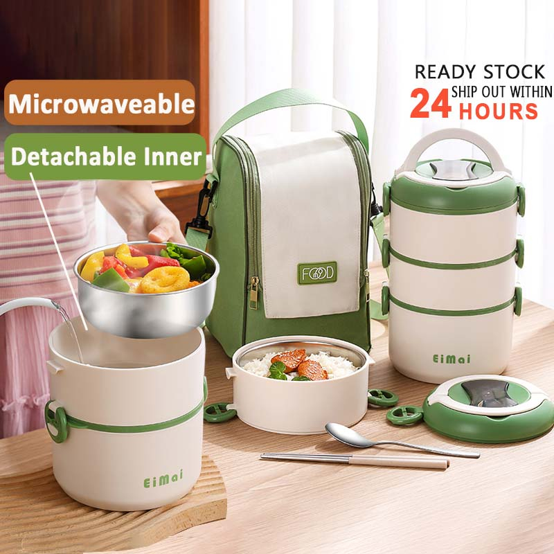 【Microwaveable】4 Layer 304 Stainless Steel Lunch Box Insulated Food ...