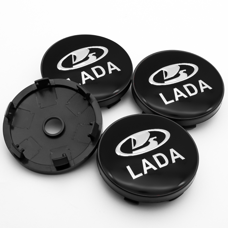 4x 60mm Lada Nabendeckel Felgendeckel Radkappen