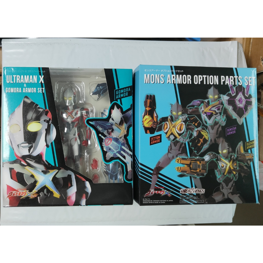 特撮 SHFiguarts MONS ARMOR OPTION PARTS SET S.H.Figuarts MONSAROMOR OPTION PARTS SET | TAMASHII WEB