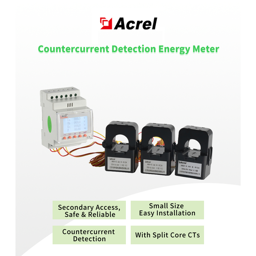 ACR10R Din-rail kilowatt Hour Meter 3 Phase 4 Wires Energy Meter 80A ...