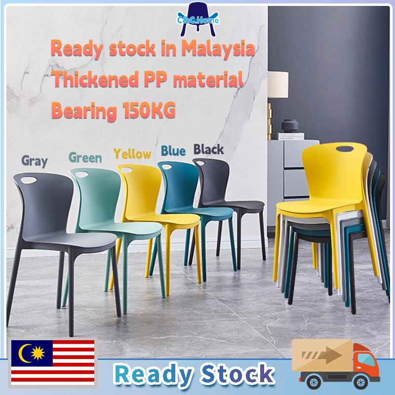 Dining Chair Plastic Dining Tables Chair Modern Simple Household Nordic