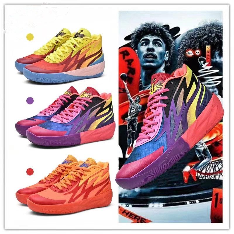 2023 New LaMelo LaFrance Ball MB.02 style basketball boots High top men