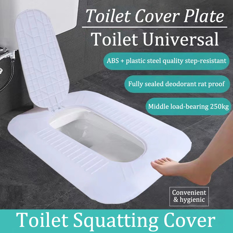 Squatting Pan Cover Squat Toilet Cover Toilet Squat Cover Toilet Squat