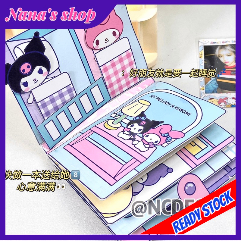 Full Set Sanrio Quiet Book Kuromi Book DiY Handmade Book Quiet Book ...