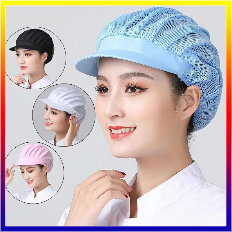 Washable and Reuseable Woman Man Work Hat Factory Workshop Dustproof ...