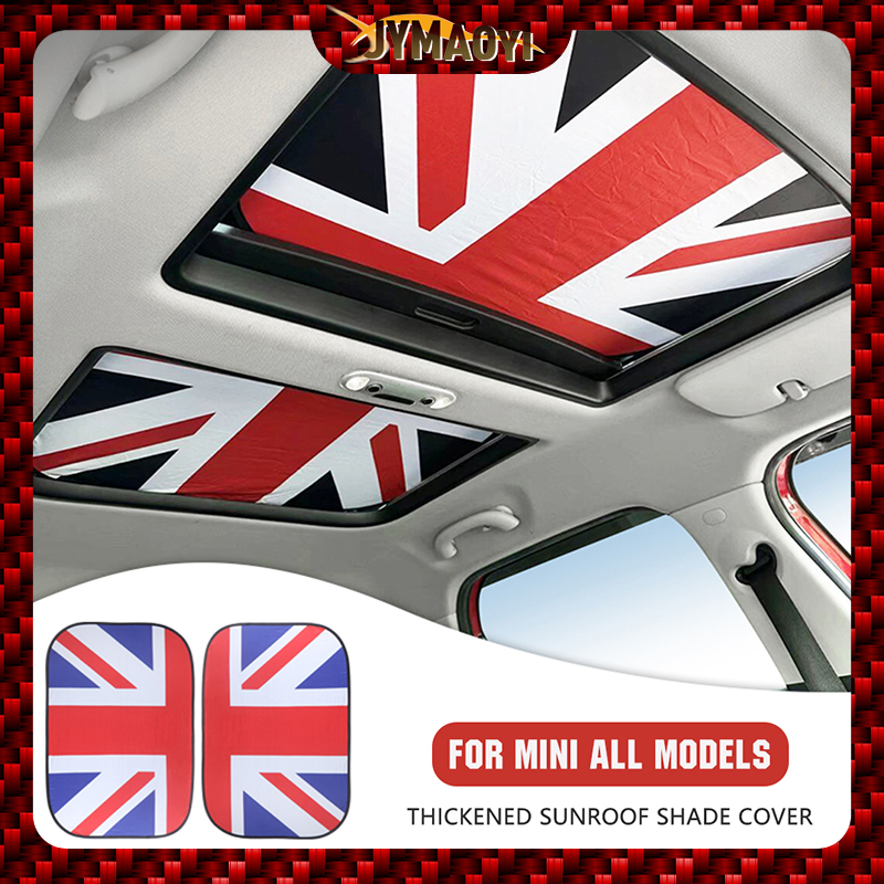 2PCS Car Sunroof Skylight Shade Sunshade For Mini Cooper F54 F55 F56 ...