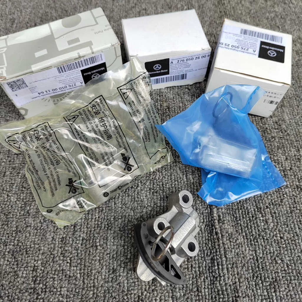 Mercedesbenz W221W222W166W251R400ML400 S320 S350 M276 Timing Chain Top