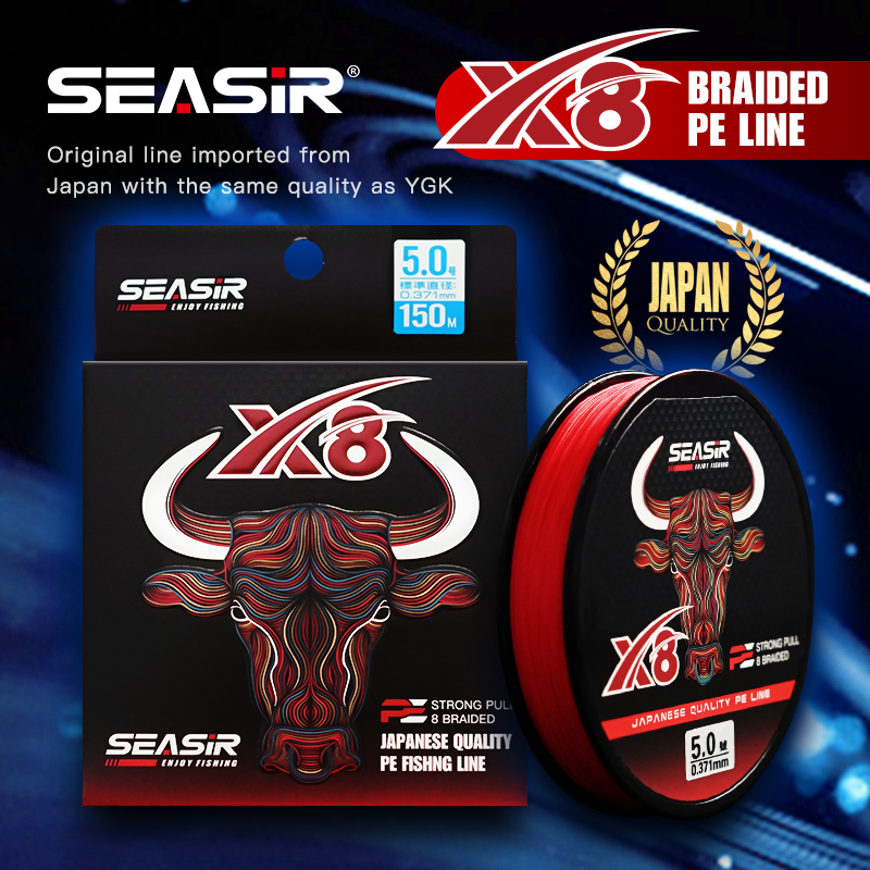 SEASIR Red 8 Strands PE Line Japan Quality 8 Braided Multifilament
