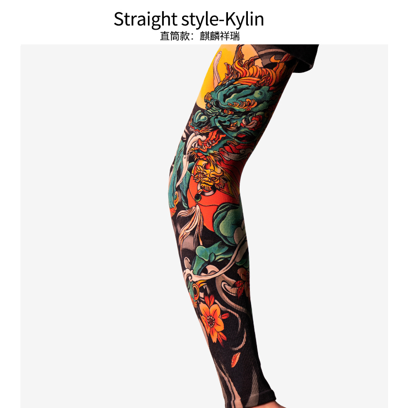 FREEAMG UV Sun Protection Compression Arm Sleeves For Men Women Exotic Leopard Cooling Sleeve Kids Tattoo Cover Up S-XXL