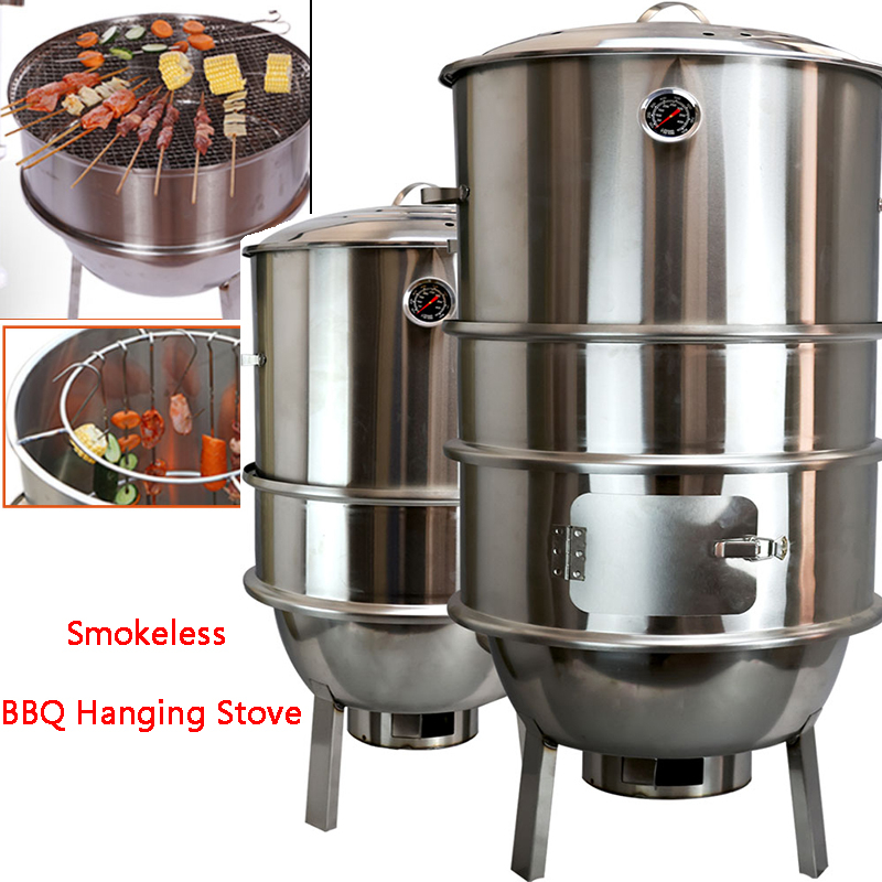 Stainless Steel Hanging Grill BBQ Hanging Furnace Home Commercial Round