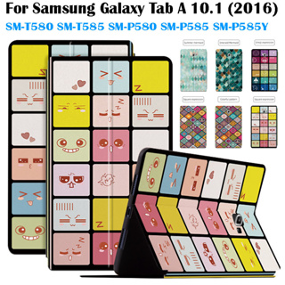 Housse Protection Tablette pour Samsung Galaxy Tab A 10,1 2016/2019 T580  T510 S6