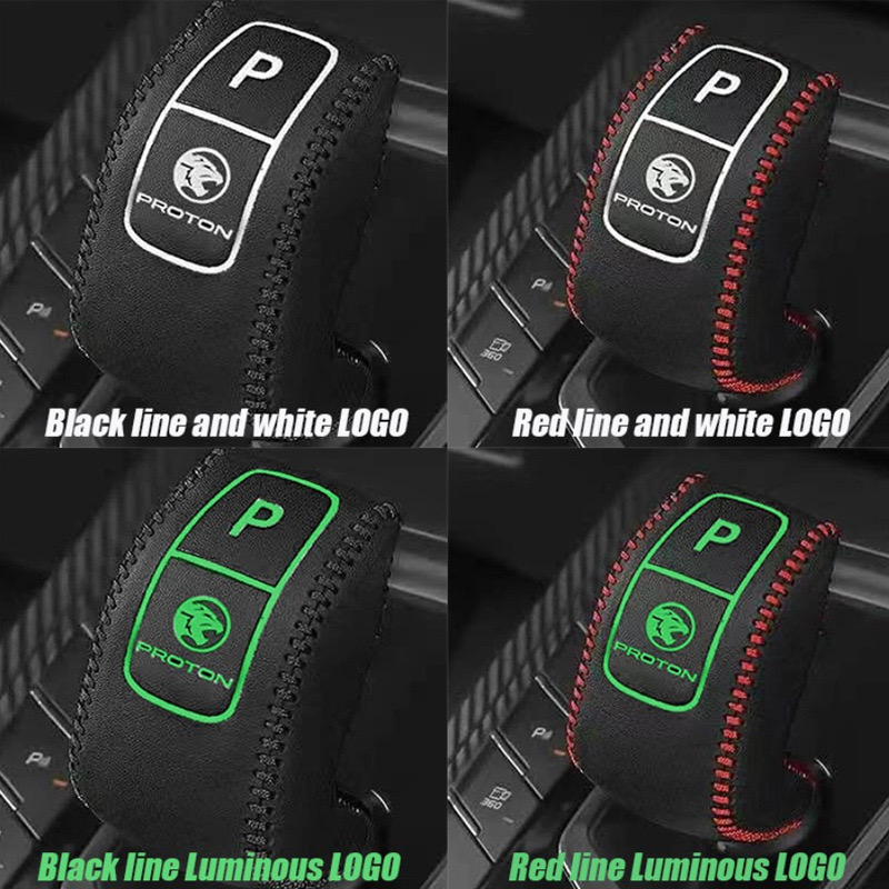 Proton X50 Proton X70 Leather Shift knob Cover Gear Knob Cover Auto