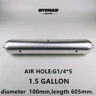 aluminum air tank,Seamless process,polished/Special for air suspension  system/Pneumatic accessories