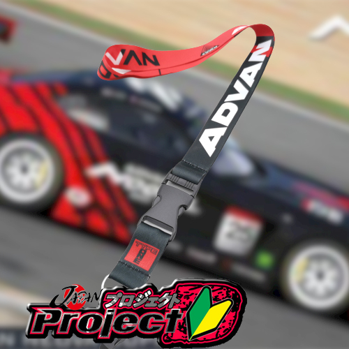 JDM Car Lanyard Neck Key Hanger Racing Car Key Quick Release HKS Key ...