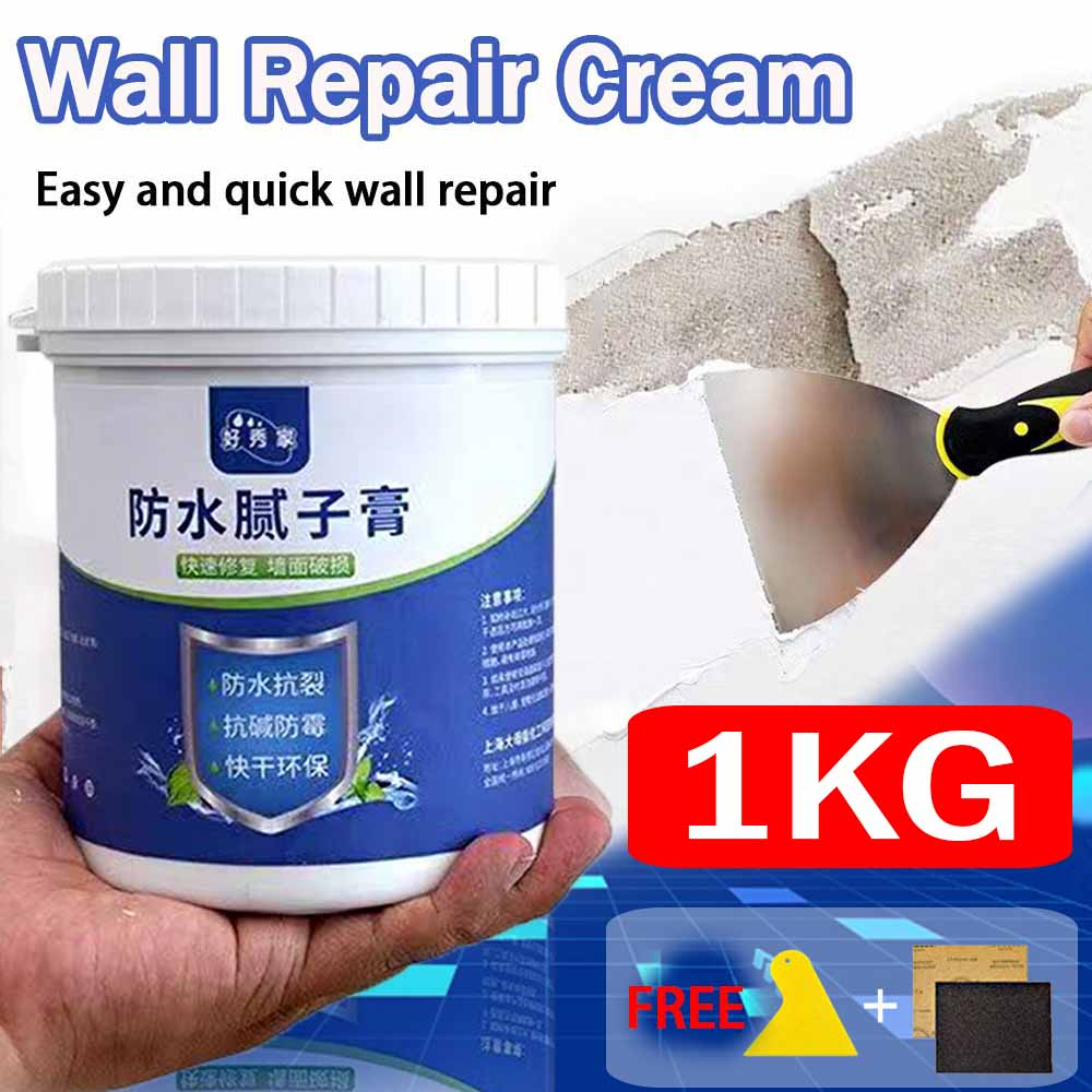 【Ready Stock】1kg Wall Repair Cream Waterproof Wall Mending Ointment Wall Paste Fix Peeling Crack