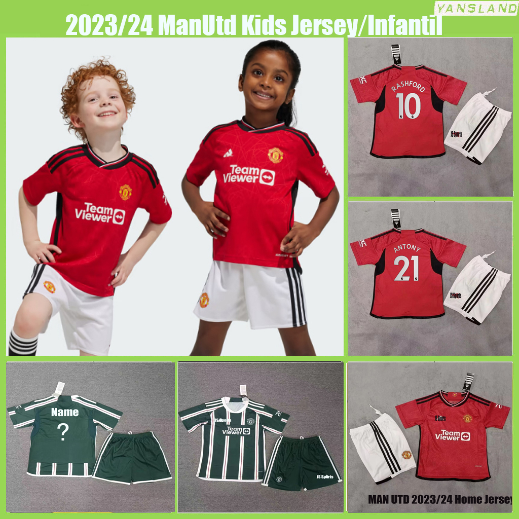 2023/24 ManUtd child teenager junior jersey 2 to 13 years old