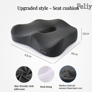 Memory Foam Lumbar Support Chair Cushion Pillow Orthopedic Seat Cushion For  Car Office Back Pillow Sets Hips Coccyx Massage Pad