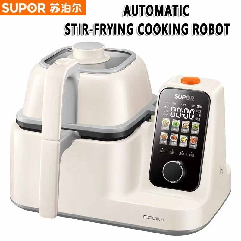Smart Stirring Machine 🍛 Link in Bio [1442] Follow @shopeebestfindmalaysia  for more 🥰 #kitchenappliances #kitchenappliance…