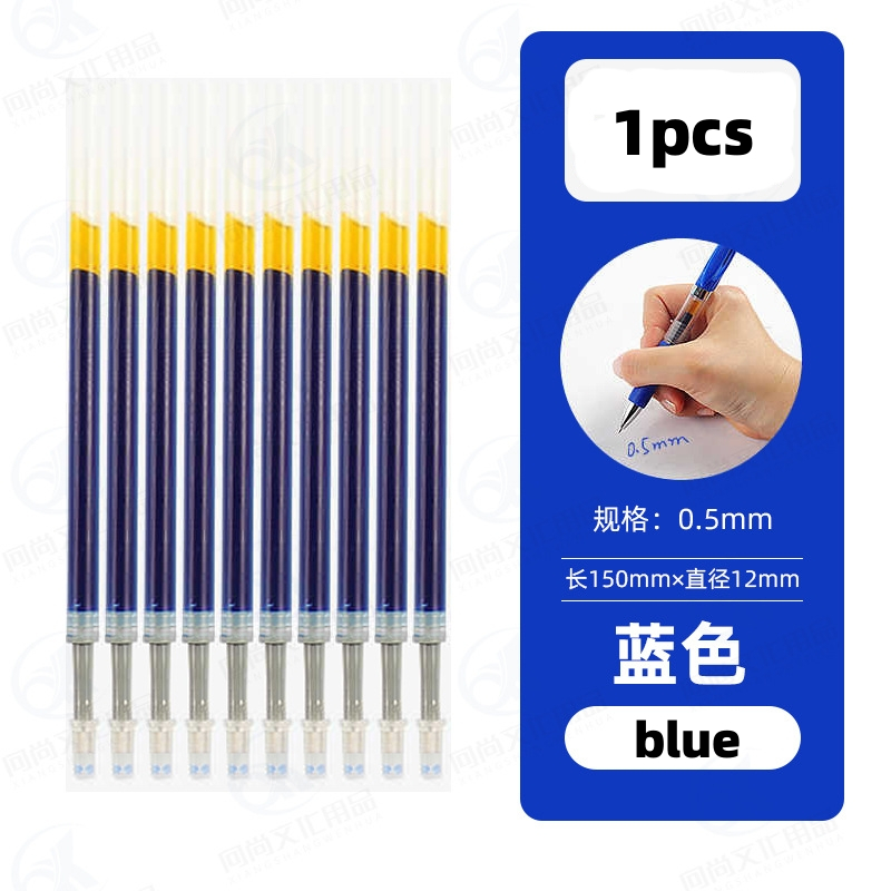 Retractable Gel Pen 0.5 mm Black Blue Red Gel Ink Refill Gel Pen School