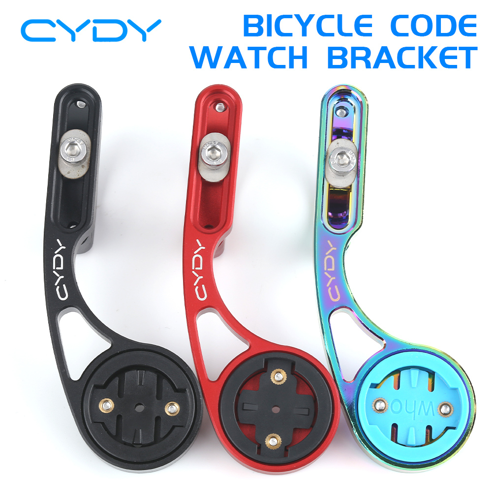 Garmin Bryton Wahoo mount bicycle computer holder MTB bike aluminum