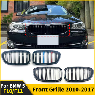 Upgrade Front Inlet Kidney Grille Bumper Grill For BMW E60 E61 M5 520i 535i  545i 550i 5 Series 2003-2010 Mesh Tuning Accessories