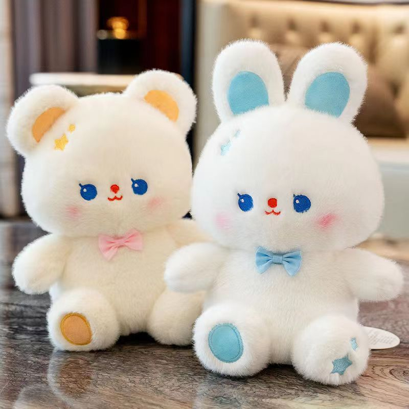 Buy cute Online With Best Price, Jan 2024