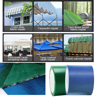 Tape to Repair Tarpaulin, Scrape Cloth - China Canvas Repair Tape