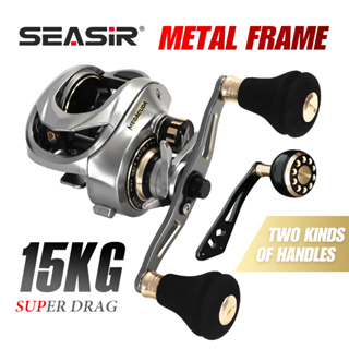 SEASIR Megacuda Metal Baitcasting Reel Aluminum Frame Carbon Side Jigging  Double Handle 11+1BB 6.5:1 (Max Drag 15kg)