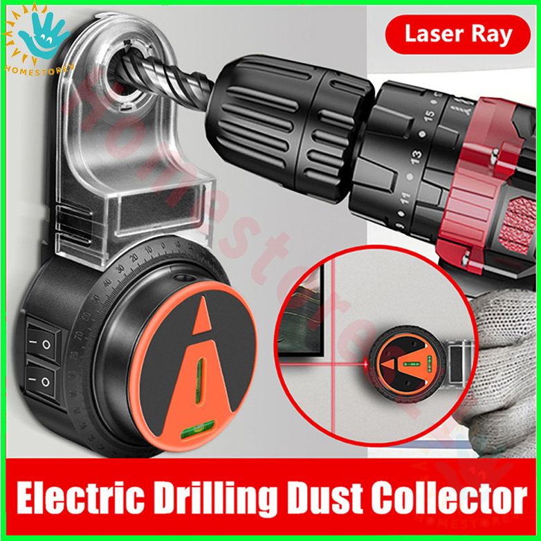 HM Electric Drilling Dust Collector 2 In 1 Detachable Wall Vacuum Drill ...