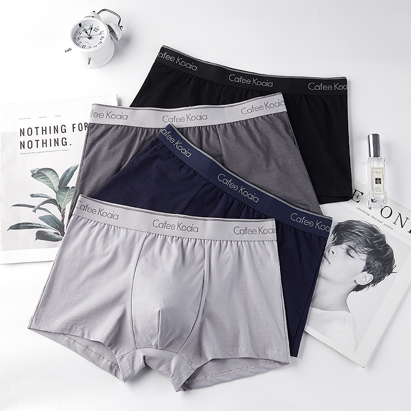 raya 2024 Fashionable / plain pattern printed boxer underwear for men ...