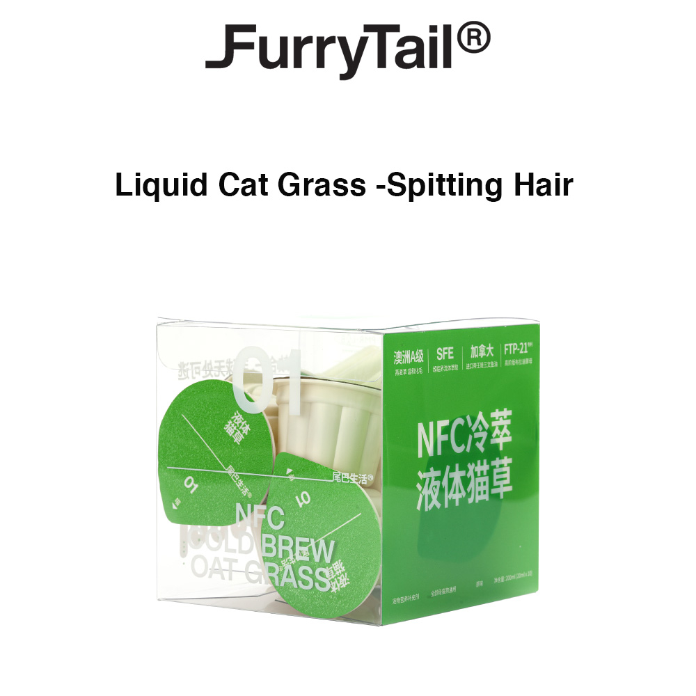 FURRYTAIL 10pcs/box Liquid Cat Grass for Hairball Control Pet Cat Dog Dietary Supplement Vitamin