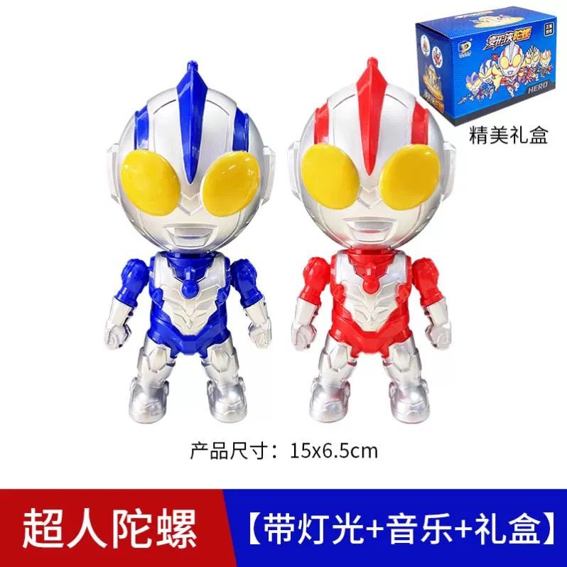 Ultraman Gyro Ultraman Toys Ultraman Gyro Superman Power Overlord Toys