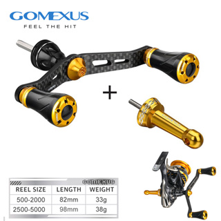 Gomexus 82-98mm Non-Power Handle Carbon Double Handle for Shimano